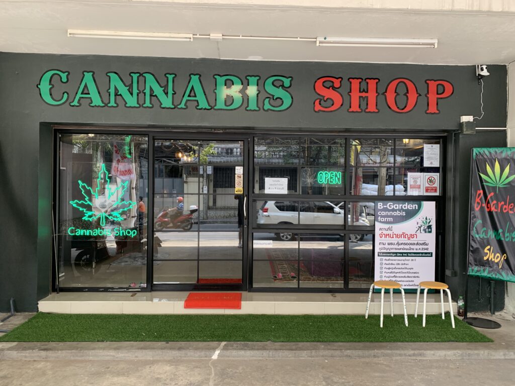 B-Garden Cannabis Shop - HighThailand